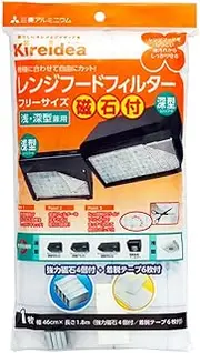 MU Packaging Kireidea Range Hood Filter, One Size Fits Most, Silver, Made in Japan, 18.1 x 70.9 inches (46 x 180 cm), Shallow and Deep, 4 Magnets, 6 Removable Tapes Included