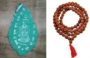 Gomukhi Japa Bag and Rudraksha Mala Hare Ram Hare Krishna Jaap Bag Green Potli