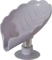 Leaf Shaped Soap Dish - Soap Dish - Soap Dish - Shower Soap Dish - Bath Soap Holder (Gray)