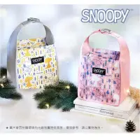 在飛比找蝦皮購物優惠-史努比SNOOPY 下雪森林巧扣保溫提袋