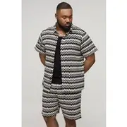 Mens Black Plus Regular Fit Crochet Open Weave Shirt & Short Set