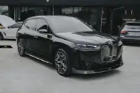 在飛比找Yahoo!奇摩拍賣優惠-【政銓企業有限公司】BMW IX FD 品牌 CARBON 