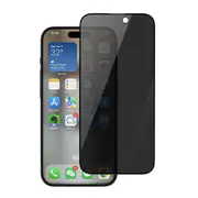Philips Privacy Hydrogel Ceramic Screen Protector Film For Apple iPhone 15 Pro