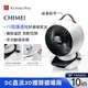 CHIMEI奇美 10吋DC易拆式觸控3D立體擺頭循環扇 DF-10A0CD