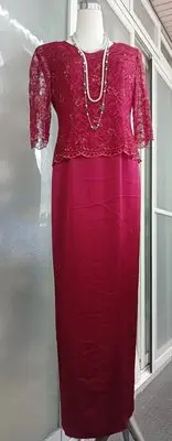 在飛比找Yahoo!奇摩拍賣優惠-專櫃 orothy Lin Couture林佳樺 中國風旗袍