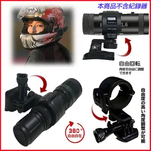 SJCAM sj2000 Necker V1 V3 V5 PLUS 96650聯詠快拆安全帽黏貼支架機車行車記錄器車架子