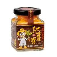 在飛比找樂天市場購物網優惠-豐滿生技 台灣紅薑黃50公克/罐