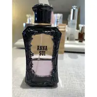 在飛比找蝦皮購物優惠-ANNA SUI 安娜蘇 紫鏡魔鑰 女性淡香水 50ml ,