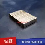 🔥精品推薦¤鋸片刀齒鋼筋混凝土切墻鋸片刀齒頭800 1000 1200鋸片齒頭 馬路片