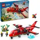 電積系 樂高 LEGO 60413 消防救援飛機 City