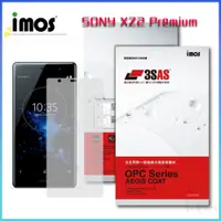 在飛比找蝦皮購物優惠-🦄imos 3SAS系列 SONY Xperia XZ2 P