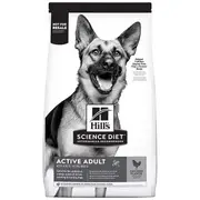 Hill's Science Diet Active Dog Adult Dog Food 20kg