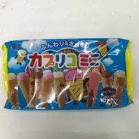 在飛比找蝦皮購物優惠-固力果Glico 綜合迷你甜筒餅乾10入