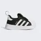 Adidas Superstar 360 I GX3233 小童 休閒鞋 經典 Originals 套穿式 金標 黑