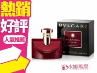 在飛比找樂天市場購物網優惠-BVLGARI 寶格麗 醉美蘭香 女性淡香精 100ml◐香