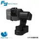 3期0利率 Feiyu飛宇 WG2X 防潑水穿戴式運動相機穩定器 不含運動相機 先創公司貨