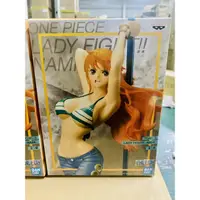 在飛比找蝦皮購物優惠-玩日藏 現貨 景品 海賊王 航海王 LADY FIGHT 娜