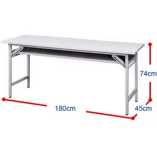 【Oa03】白色直角會議桌(限區商品)/長型會議桌 上課用會議桌 長條桌子 長形桌 折合會議桌 折疊式會議桌