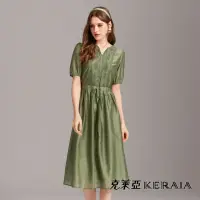 在飛比找momo購物網優惠-【KERAIA 克萊亞】森秋精靈輕盈刺繡氣質長洋裝