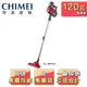 福利品 【CHIMEI 奇美】手持多功能強力氣旋吸塵器(VC-HB1PH0)