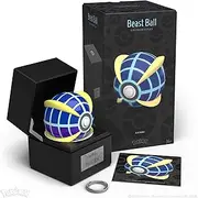 Pokemon - Beast Ball Prop Replica