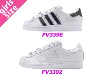 在飛比找Yahoo!奇摩拍賣優惠-{全新正品現貨} ADIDAS WMNS SUPERSTAR