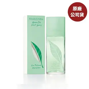 Elizabeth Arden 雅頓 綠茶淡香水30ml+ 八小時潤澤護唇膏 3.7g 買1送1