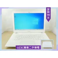 在飛比找蝦皮購物優惠-V69 UZ3C二手筆電 ACER V3-372 i5六代四