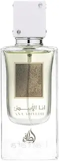 Ana Abiyedh by Lattafa for Women - 2.04 oz EDP Spray