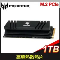 在飛比找PChome24h購物優惠-ACER 宏碁 Predator GM7000 1TB M.