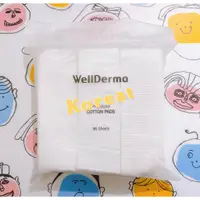 在飛比找蝦皮購物優惠-韓國WellDerma夢蝸化妝棉1包165片