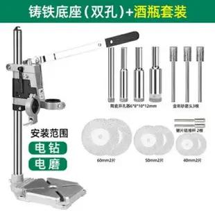 抖音同款酒瓶切割機陶瓷玻璃多功能小型電動臺式神器支架家用工具