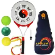 Chinese Kongfu Wushu Martial Art Racket Set Tai Chi Racket Taiji Rouli With Ball