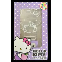 在飛比找蝦皮購物優惠-【全新現貨】Hello Kitty LED 七彩夜燈 小夜燈