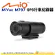 送大容量記憶卡 Mio MiVue M797 勁系列 機車 行車紀錄器 2K 1440P高解析度 高速錄影 行車記錄器