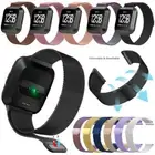 Milanese Magnetic Strap Stainless Steel Watch Band For Fitbit Versa / 2 / Lite