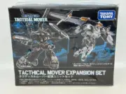 Takara Tomy Diaclone Reboot Tactical Mover Expansion Set US SELLER