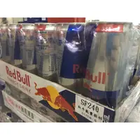 在飛比找蝦皮購物優惠-Red Bull(原廠奧地利)紅牛能量飲料355ml,市場最