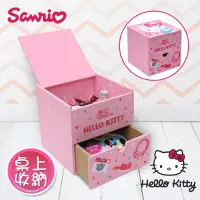 在飛比找博客來優惠-【Hello Kitty】凱蒂貓 掀蓋雙層單抽盒 珠寶盒 飾