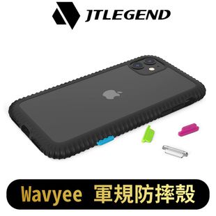 iPhone 11 Pro M-ax Wavyee防摔保護殼 JTLEGEND iPhone11軍規.耐斯百貨