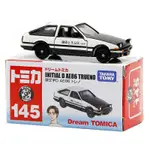 【台灣發貨】TOMICA 多美小汽車 145 頭文字D AE86 藤原拓海 黑盒AE86