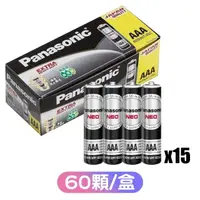 在飛比找momo購物網優惠-Panasonic國際牌碳鋅電池4號AAA電池 MO5158