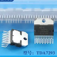 在飛比找蝦皮購物優惠-TDA7293 封裝ZIP-15 全新原裝音頻放大器ic芯片