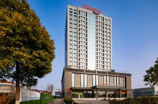 南通青年東路希爾頓歡朋酒店Hampton by Hilton Nantong Qingnian East Road