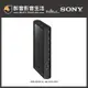 【醉音影音生活】Sony CKM-NWA300 原廠矽膠保護套/保護殼.內附保護貼.適用NW-A306.台灣公司貨