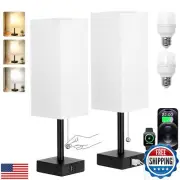 Bedside Lamps Set of 2 - White, 3 Color Temperatures, USB Charging, Pull Chai