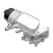 Engine Oil Cooler 11428643745 Fit For MINI COOPER R55 R60 R58 R56 R57 R59 R61 (for: Mini)