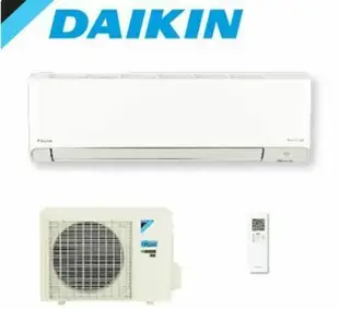 【DAIKIN 大金】(節能補助) 一對一分離式一級能變頻冷暖冷氣(室外機RXM36VVLT) FTXM36VVLT -含基本安裝+舊機回收