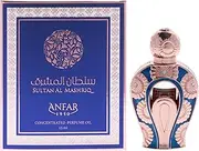 Sultan Al Mashriq by Anfar for Women - 0.5 oz Concentrated Perfume Oil