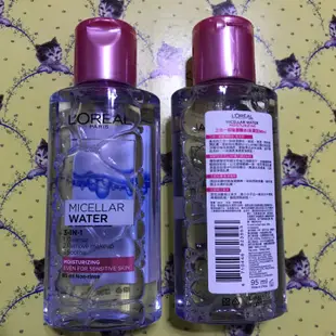 L’Oréal Paris 巴黎萊雅 三合一卸妝潔顏水  400ml/95ml 清爽型/保濕/深層極淨型- 萊雅卸妝水